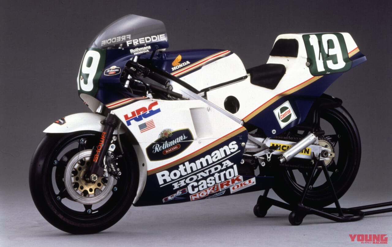 RS250RW（＃19）｜フレディ・スペンサーがCB1000Fを語る!「ホンダ ホームカミング熊本2025」開催 | GP500&250ダブルチャンピオン車展示&トークショーも