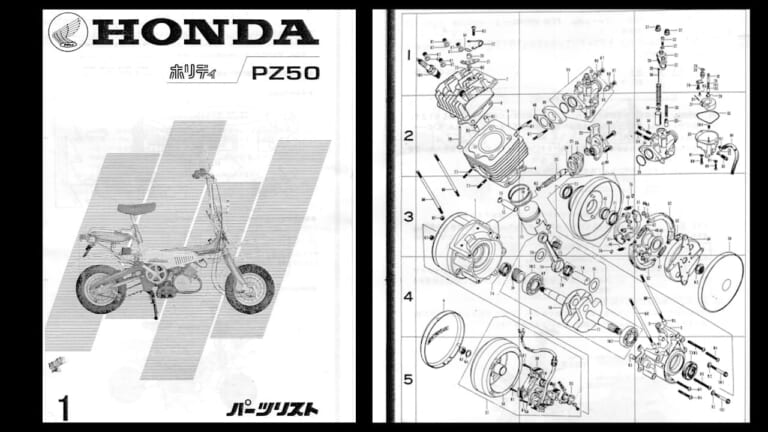 【旧車レストア&試乗】幻のモペット「ホンダ ホリディ」直してみた乗ってみた!|【旧車レストア&試乗動画あり】幻のモペット「ホンダ ホリディ」直してみた乗ってみた!