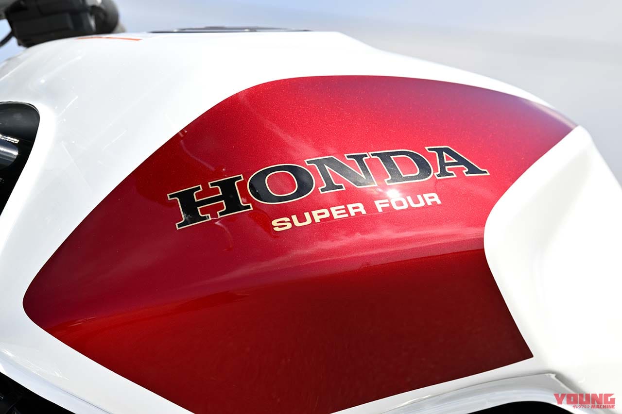 ホンダ|CB1300スーパーフォアSP ファイナルエディション|試乗インプレッション|惜別のBIG-1──ホンダ「CB1300スーパーフォアSP ファイナルエディション」にロマンを感じろ!【試乗インプレッション】