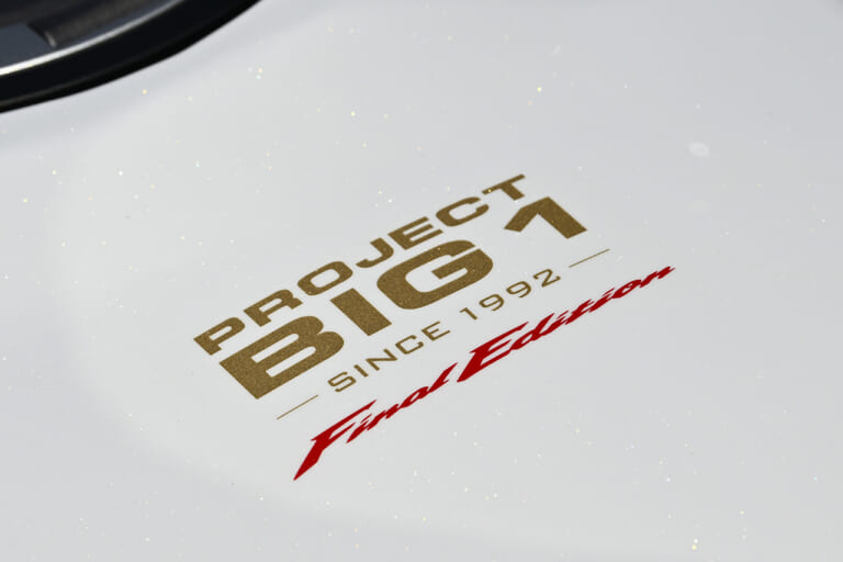 ホンダ|CB1300スーパーフォアSP ファイナルエディション|試乗インプレッション|惜別のBIG-1──ホンダ「CB1300スーパーフォアSP ファイナルエディション」にロマンを感じろ!【試乗インプレッション】