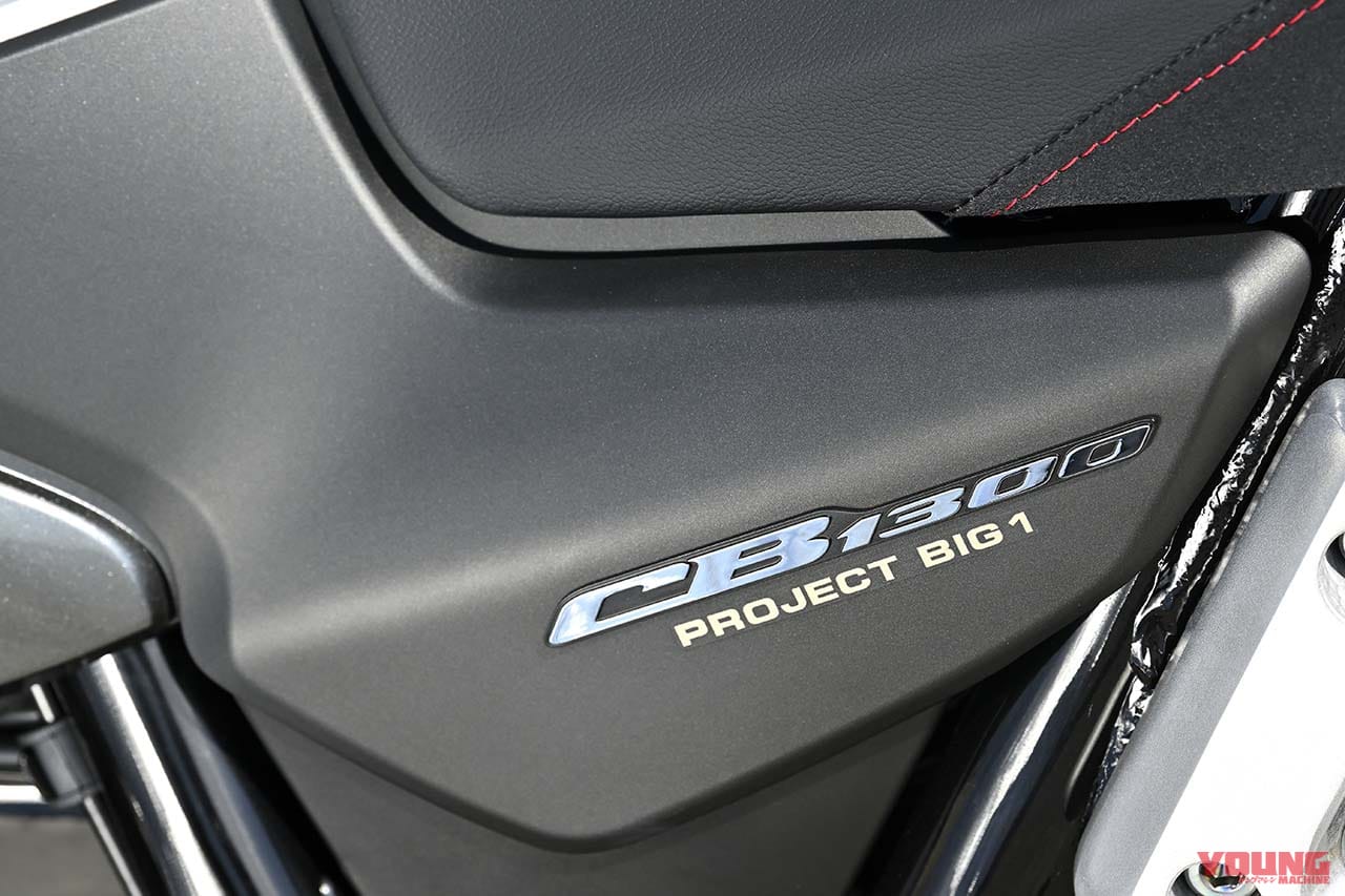 ホンダ|CB1300スーパーフォアSP ファイナルエディション|試乗インプレッション|惜別のBIG-1──ホンダ「CB1300スーパーフォアSP ファイナルエディション」にロマンを感じろ!【試乗インプレッション】