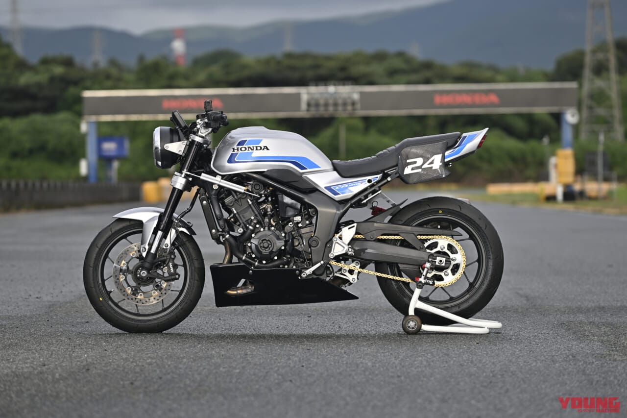 CB1000F コンセプト｜「新CB伝説の序章」CB1000F コンセプトお気軽カスタム術を丸山浩が伝授【ヤングマシン電子版11月号】