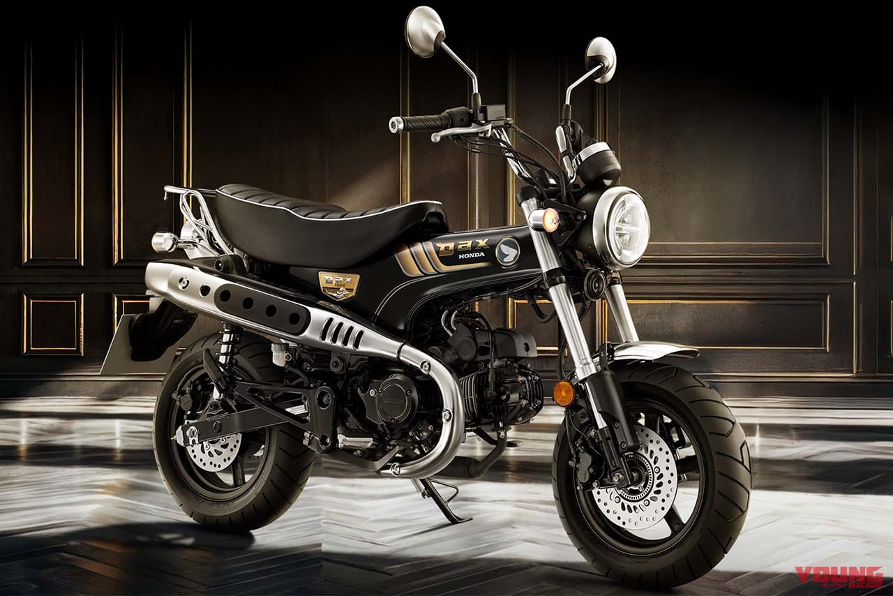 ホンダ|ダックス125 ロイヤルリミテッドエディション|タイ仕様|【限定】ホンダ「ダックス125 ロイヤルリミテッド」登場! キタコ製クロームフェンダーや3Dエンブレムの特別仕様【海外】