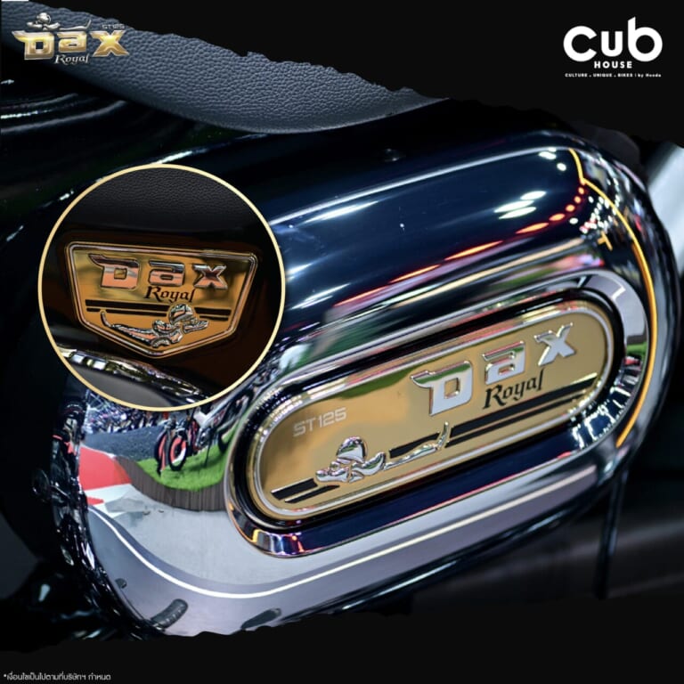 ホンダ|ダックス125 ロイヤルリミテッドエディション|タイ仕様|【限定】ホンダ「ダックス125 ロイヤルリミテッド」登場! キタコ製クロームフェンダーや3Dエンブレムの特別仕様【海外】