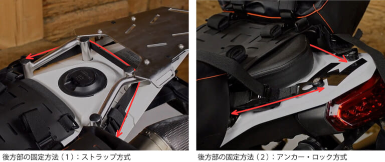 ブリザード 2 サドルバッグ｜【ENDURISTAN】次世代サドルバッグ「ブリザード２サドルバッグ」販売開始