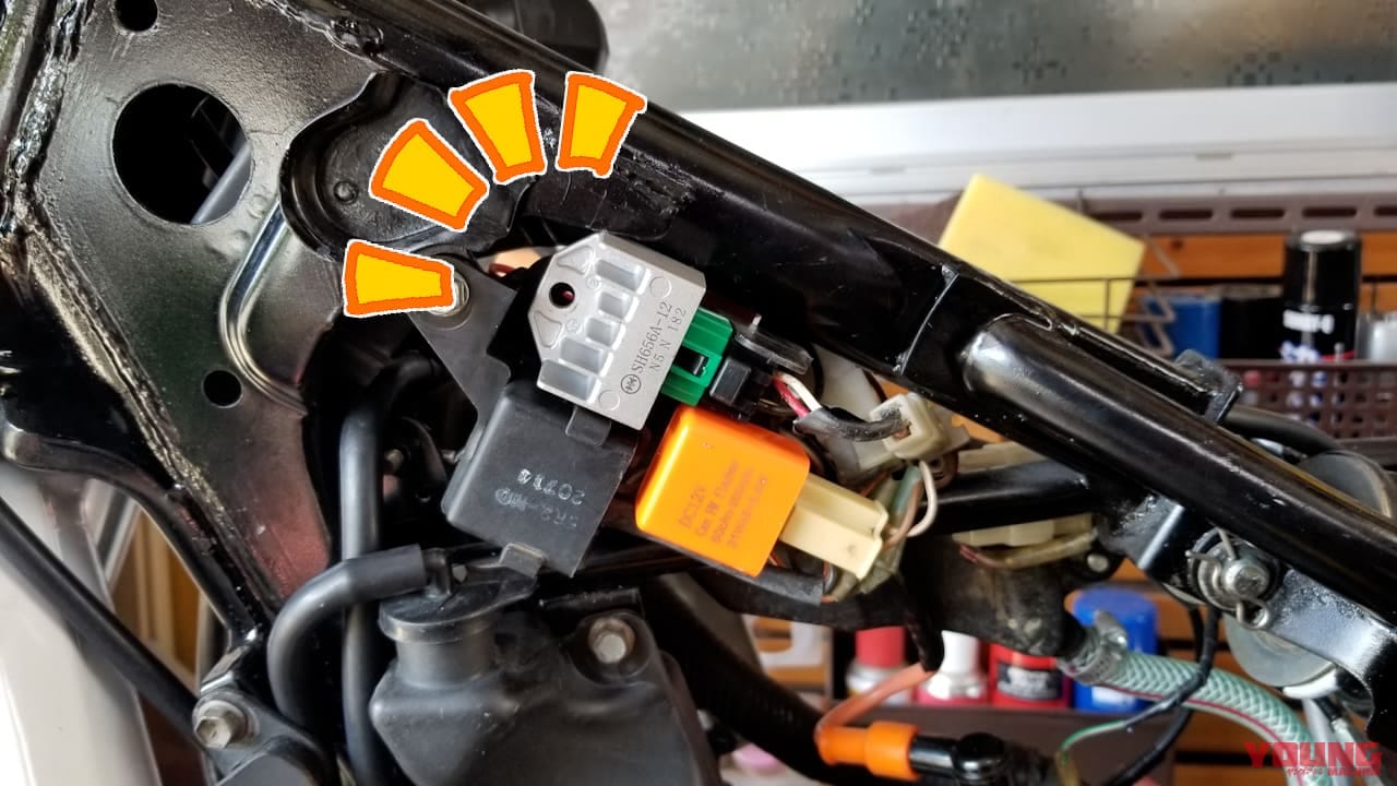 レギュレーターが壊れるとどうなる? 知らないと危険なバイク電装トラブル集｜レギュレーターが壊れるとどうなる? 知らないと危険なバイク電装トラブル集