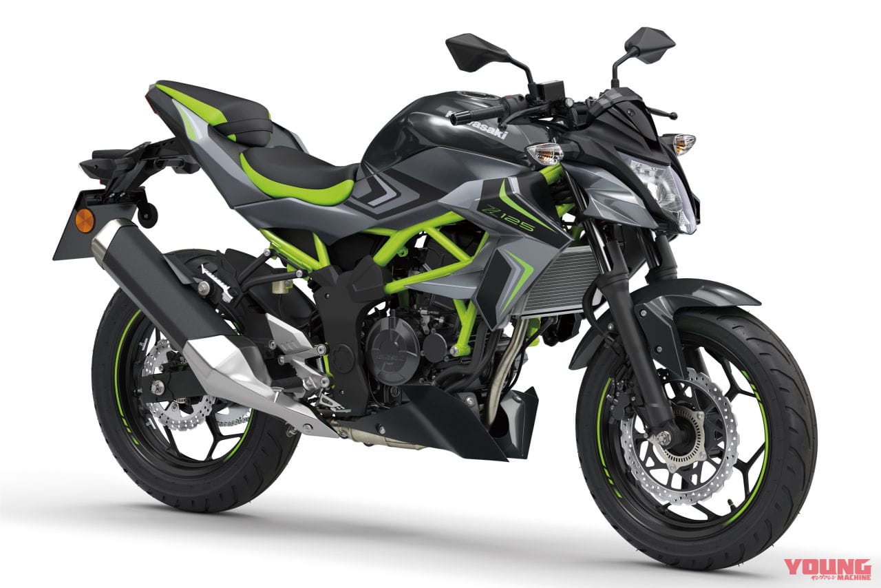 カワサキ|Z125|2026年モデル|カワサキ「ニンジャ125」「Z125」の2026年モデル登場! 原付二種クラス相当のフルサイズ入門マシンに新色【海外】