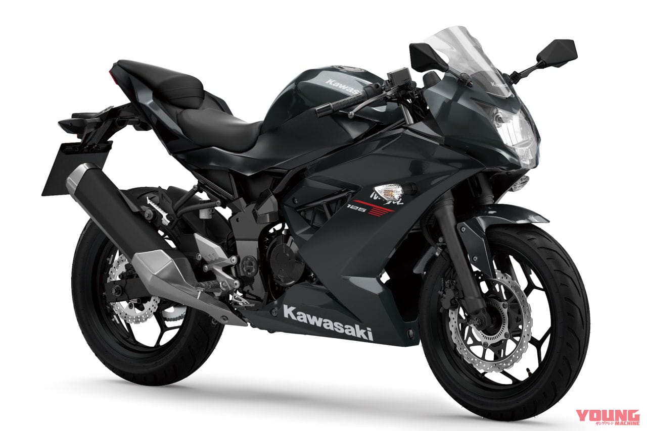 カワサキ｜ニンジャ125｜2026年モデル｜カワサキ「ニンジャ125」「Z125」の2026年モデル登場！ 原付二種クラス相当のフルサイズ入門マシンに新色【海外】