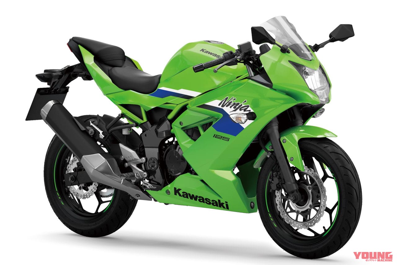 カワサキ｜ニンジャ125｜2026年モデル｜カワサキ「ニンジャ125」「Z125」の2026年モデル登場！ 原付二種クラス相当のフルサイズ入門マシンに新色【海外】