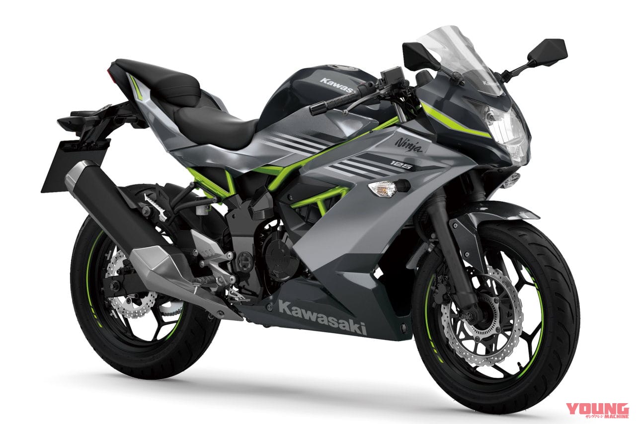 カワサキ|ニンジャ125|2026年モデル|カワサキ「ニンジャ125」「Z125」の2026年モデル登場! 原付二種クラス相当のフルサイズ入門マシンに新色【海外】