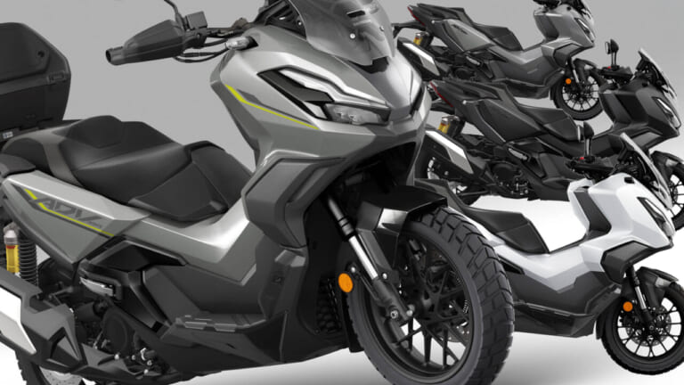 ホンダが「ADV350」の2026年モデルを発表！ クロスオーバースクーターのミドル版は欧州の300cc超スクーターで一番人気【海外】