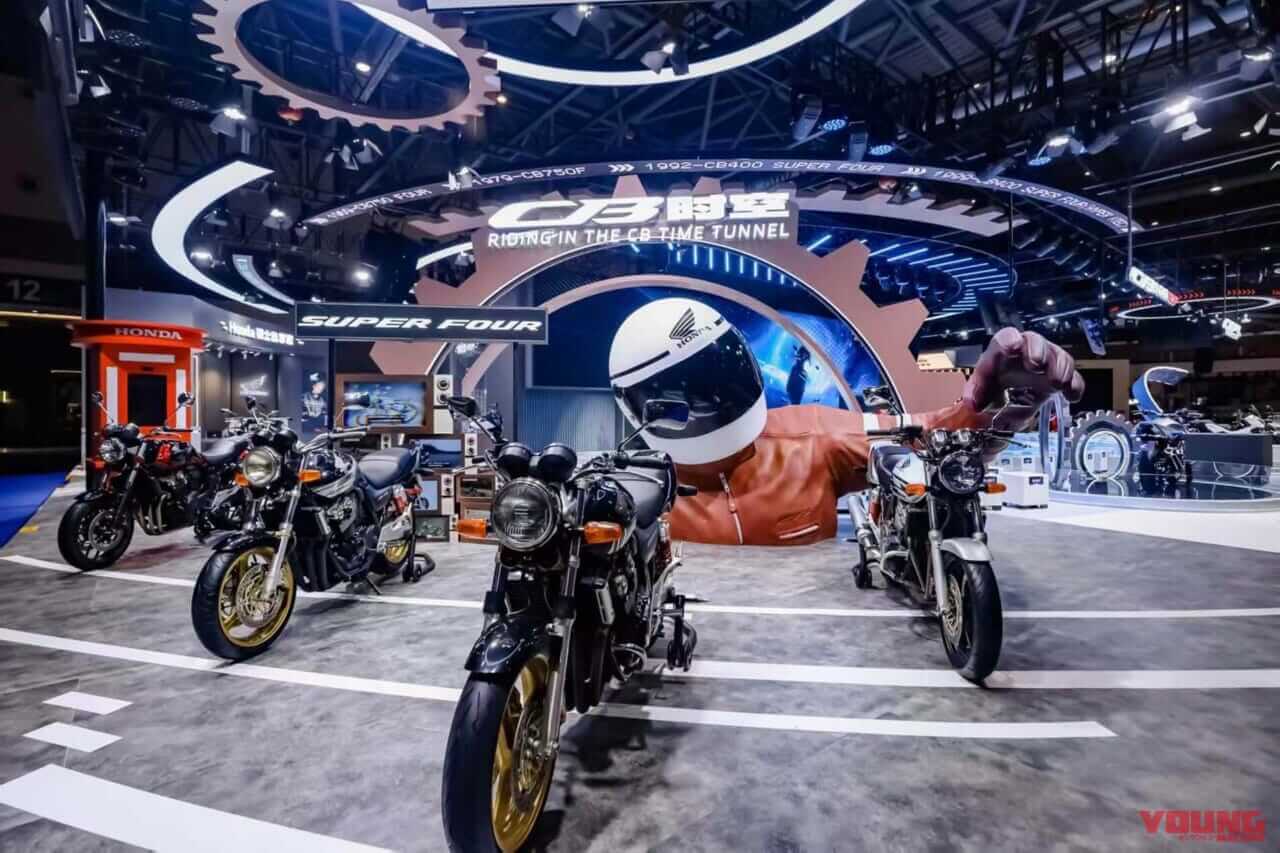 ホンダ｜CB500スーパーフォア｜中国仕様｜ホンダ新型「CB500スーパーフォア」重慶ショーで登場! 俺たちの「CB400スーパーフォア」も帰ってくる!!