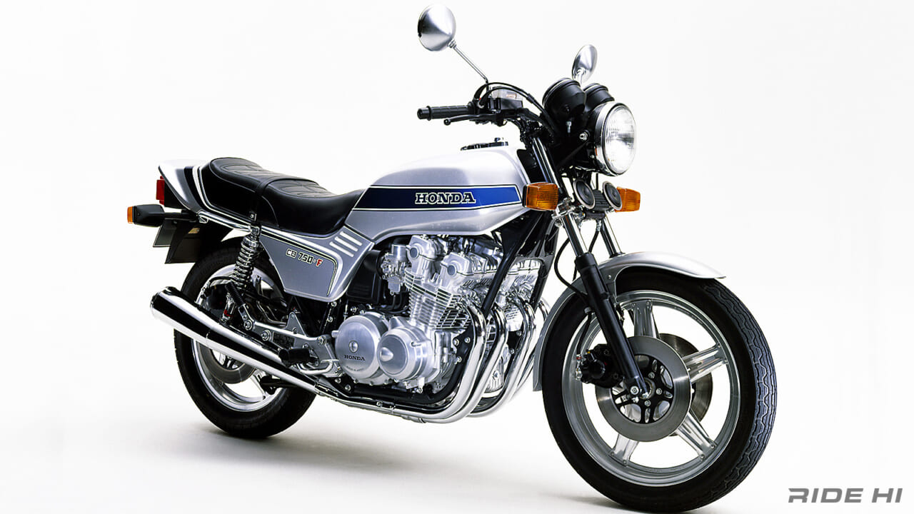 新作CB750K内覧でヨーロッパのトレンドを強く要求され追加した「Ｆ」デザインが世界中で大ヒット！｜「優れたデザインで記録的ヒット」『CB750K』がヨーロッパで全面否定されて誕生した『CB750F』
