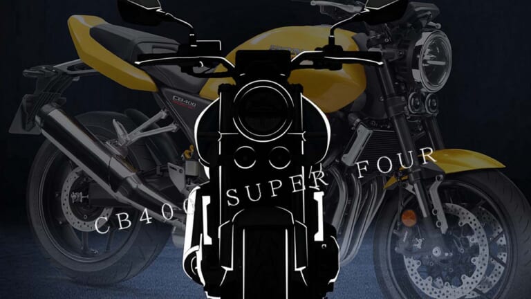 ホンダ「CB400スーパーフォア」復活カウントダウン?! 中国の重慶ショーで9/19発表か
