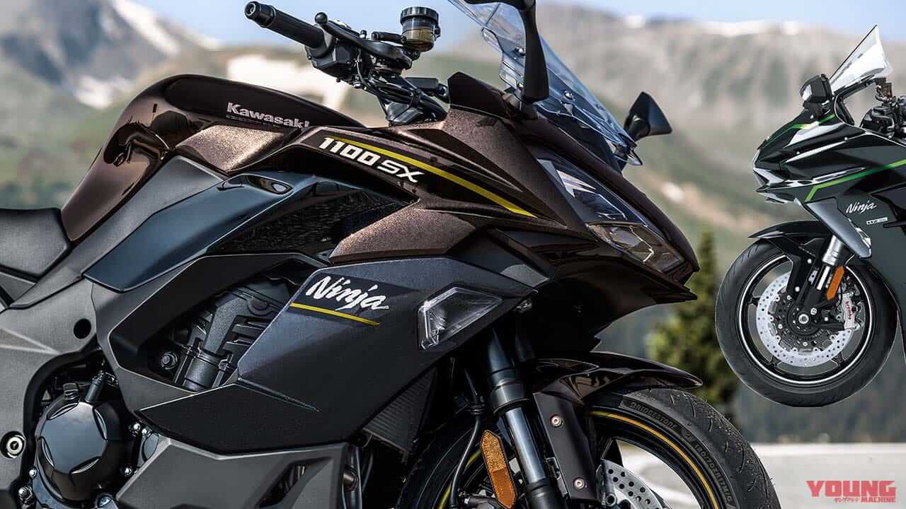 今度のニンジャはゴールドの差し色! カワサキ「ニンジャ1100SX」「ニンジャH2 SX」シリーズの2026年モデルが登場【海外】