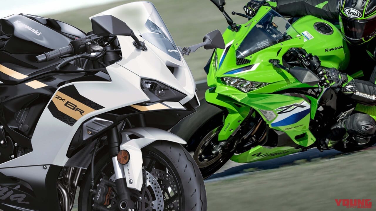 2026年は白×金が目玉?! カワサキ4気筒スーパースポーツ「ニンジャZX-6R」「ニンジャZX-4R」の2026年モデル発表【北米】