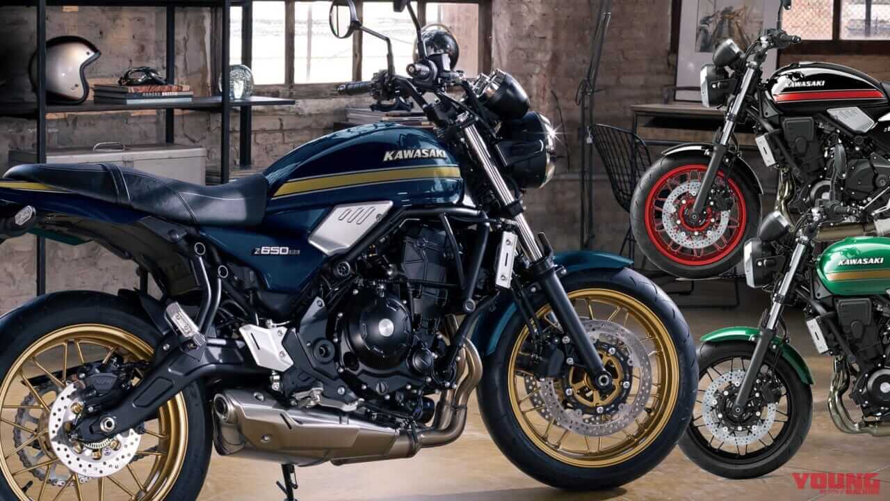 ｜玉虫3兄弟?! カワサキ「Z650RS」2026年モデルが欧州に登場、カラーラインナップ刷新でZ650の系譜50周年へ