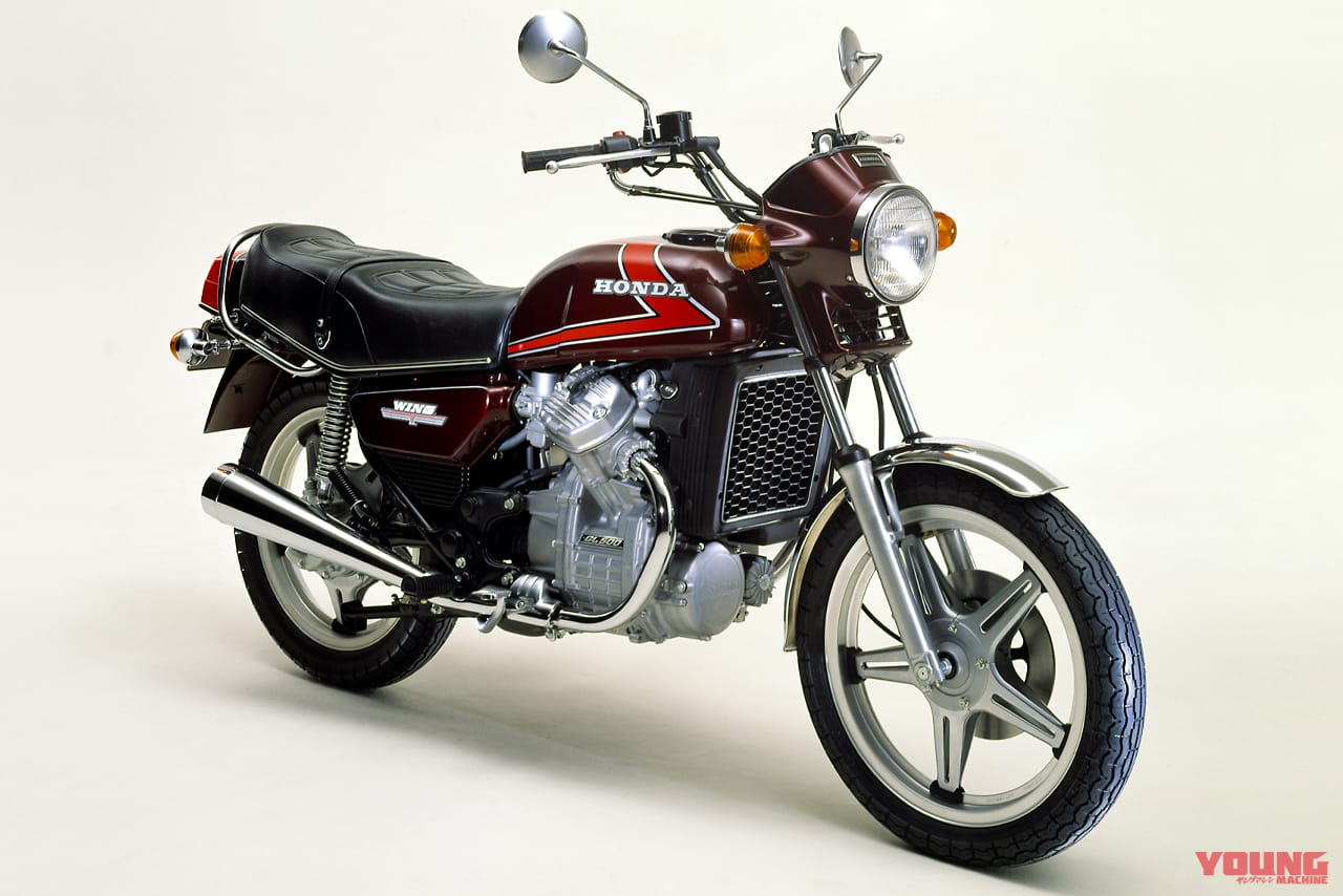 ｜ホンダにも縦置きV型2気筒があった！ 1977年からの「GL400・GL500」【柏 秀樹の昭和～平成 カタログ蔵出しコラム Vol.22】
