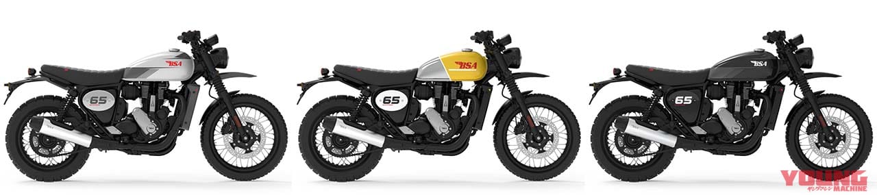 BSA|スクランブラー650|BSA本格再始動! ブランニュー「バンタム350」「スクランブラー650」試乗インプレッション