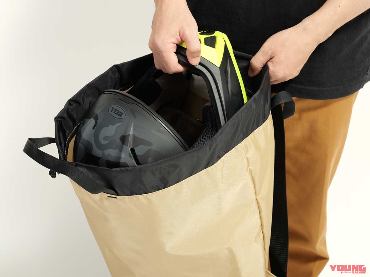 ライダーに“ちょうど良い”バッグ。登山用品で培った職人技が光る「ライダース巾着ザック IMOCK」登場｜ライダーに“ちょうど良い”バッグ。登山用品で培った職人技が光る「ライダース巾着ザック IMOCK」登場