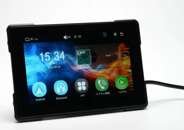 CUSTOM JAPAN SRD5 Slim|コスパ最強の1万円台! CarPlay/Android Auto対応のバイク用スマートモニター「SRD5 Slim」が登場