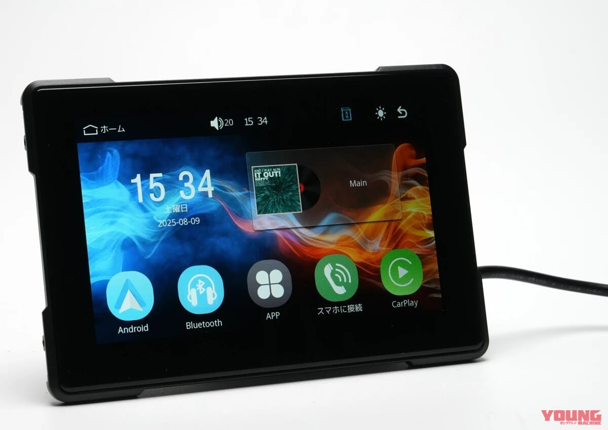 CUSTOM JAPAN SRD5 Slim|コスパ最強の1万円台! CarPlay/Android Auto対応のバイク用スマートモニター「SRD5 Slim」が登場