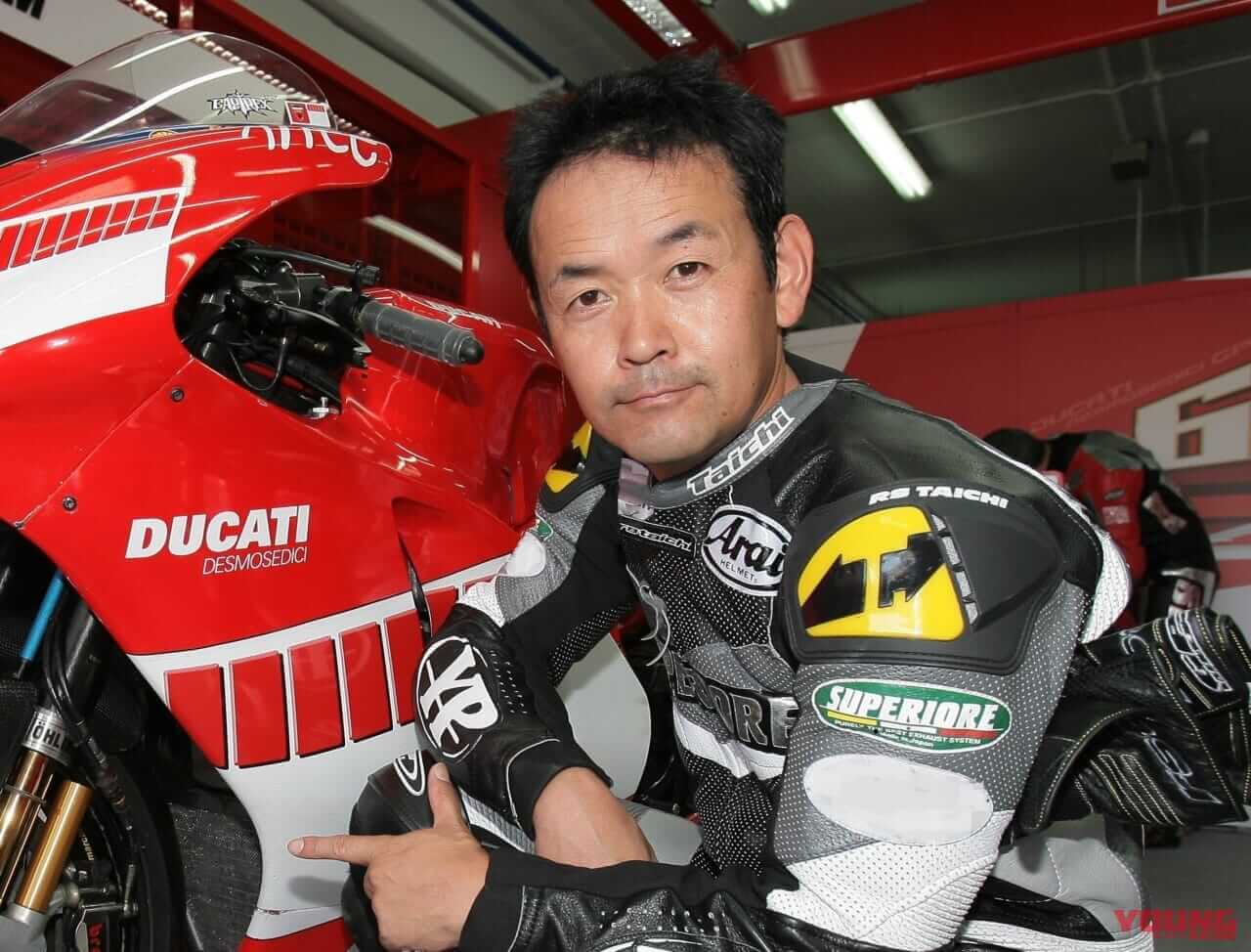 |伊勢志摩スカイラインを完全貸切で原付もレーサーもOK! レジェンド八代俊二と走る夢の走行撮影会が開催決定