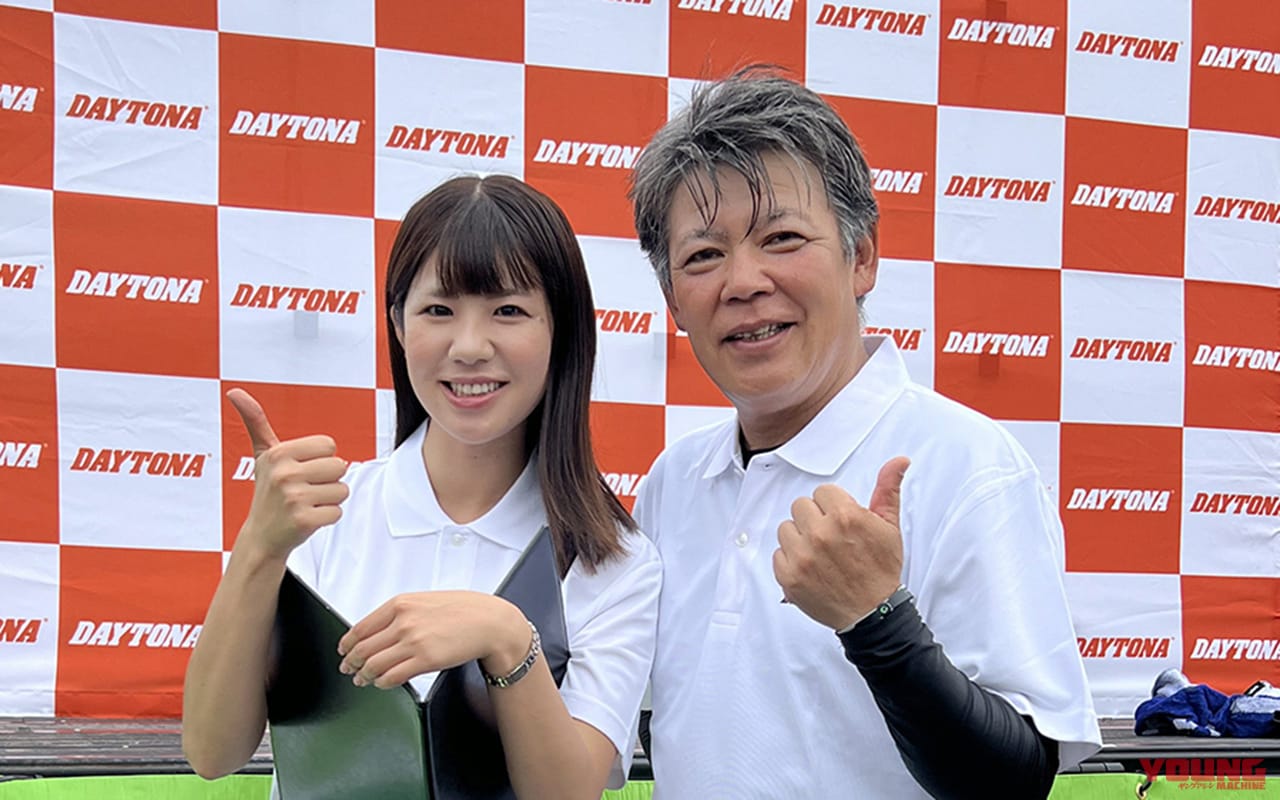 9/23は静岡に集合だ! デイトナが放つ秋の祭典「茶ミーティング」で森町が熱くなるぞ｜9/23は静岡に集合だ! デイトナが放つ秋の祭典「茶ミーティング」で森町が熱くなるぞ