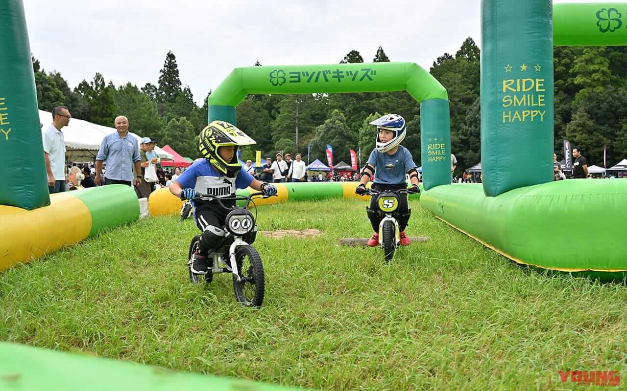 9/23は静岡に集合だ! デイトナが放つ秋の祭典「茶ミーティング」で森町が熱くなるぞ｜9/23は静岡に集合だ! デイトナが放つ秋の祭典「茶ミーティング」で森町が熱くなるぞ