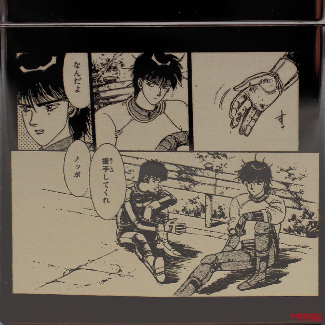 グンと秀吉の“あの名シーン”を刻印！しげの秀一『バリバリ伝説』限定Zippoライターが登場【150個限定】｜グンと秀吉の“あの名シーン”を刻印！しげの秀一『バリバリ伝説』限定Zippoライターが登場【150個限定】