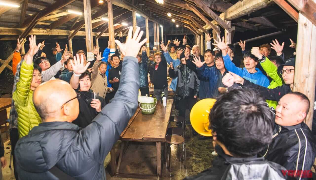全国唯一! 鉱山の坑道を愛車で駆け抜ける「最高フォトツーリングラリー in 鉱石の道」がアツい!｜全国唯一! 鉱山の坑道を愛車で駆け抜ける「最高フォトツーリングラリー in 鉱石の道」がアツい!
