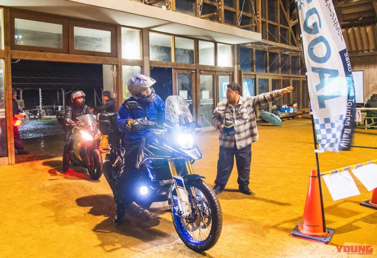 全国唯一! 鉱山の坑道を愛車で駆け抜ける「最高フォトツーリングラリー in 鉱石の道」がアツい!｜全国唯一! 鉱山の坑道を愛車で駆け抜ける「最高フォトツーリングラリー in 鉱石の道」がアツい!