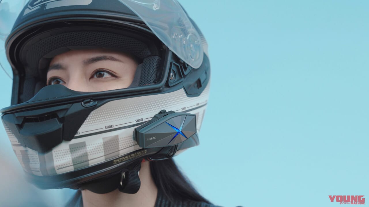 ASMAX F1 Pro｜高音質×メッシュ通信が“半額”の衝撃! コスパ最高な次世代機「ASMAX F1 Pro」がインカム戦国時代に殴り込みだ