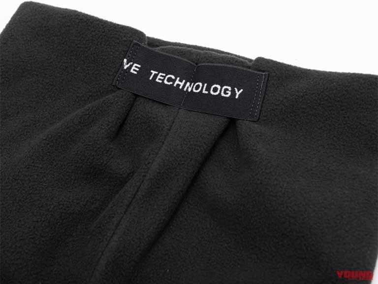 RSX163 防風 ネックウォーマー|「朝晩や夜に首が寒い」を解決!RSタイチの防風ネックウォーマー&フェイスマスク4選