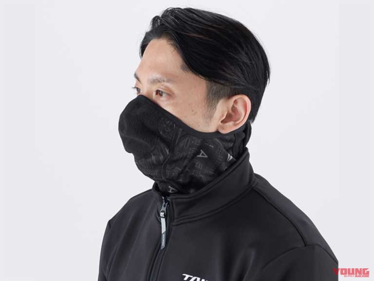 RSX164 防風 3D フェイスマスク|「朝晩や夜に首が寒い」を解決!RSタイチの防風ネックウォーマー&フェイスマスク4選