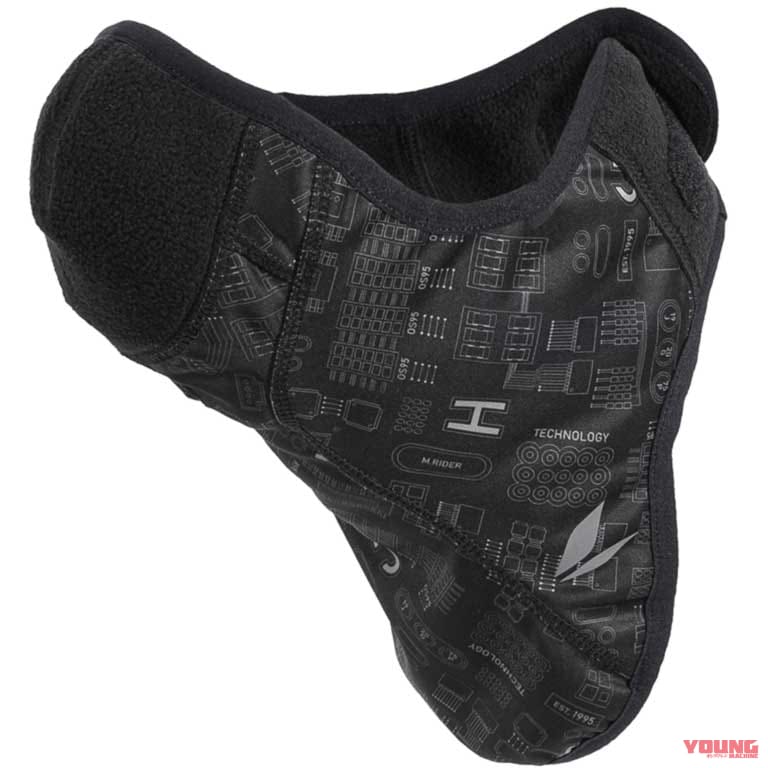 RSX164 防風 3D フェイスマスク|「朝晩や夜に首が寒い」を解決!RSタイチの防風ネックウォーマー&フェイスマスク4選