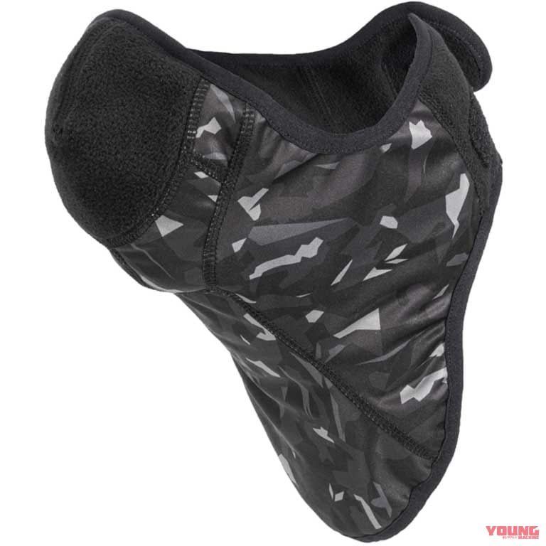 RSX164 防風 3D フェイスマスク|「朝晩や夜に首が寒い」を解決!RSタイチの防風ネックウォーマー&フェイスマスク4選