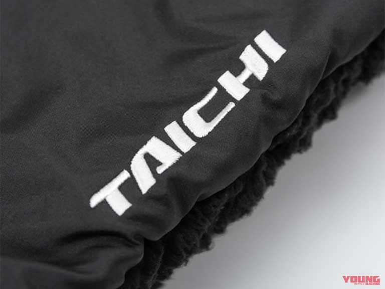 RSX165 ボア ネックウォーマー|「朝晩や夜に首が寒い」を解決!RSタイチの防風ネックウォーマー&フェイスマスク4選