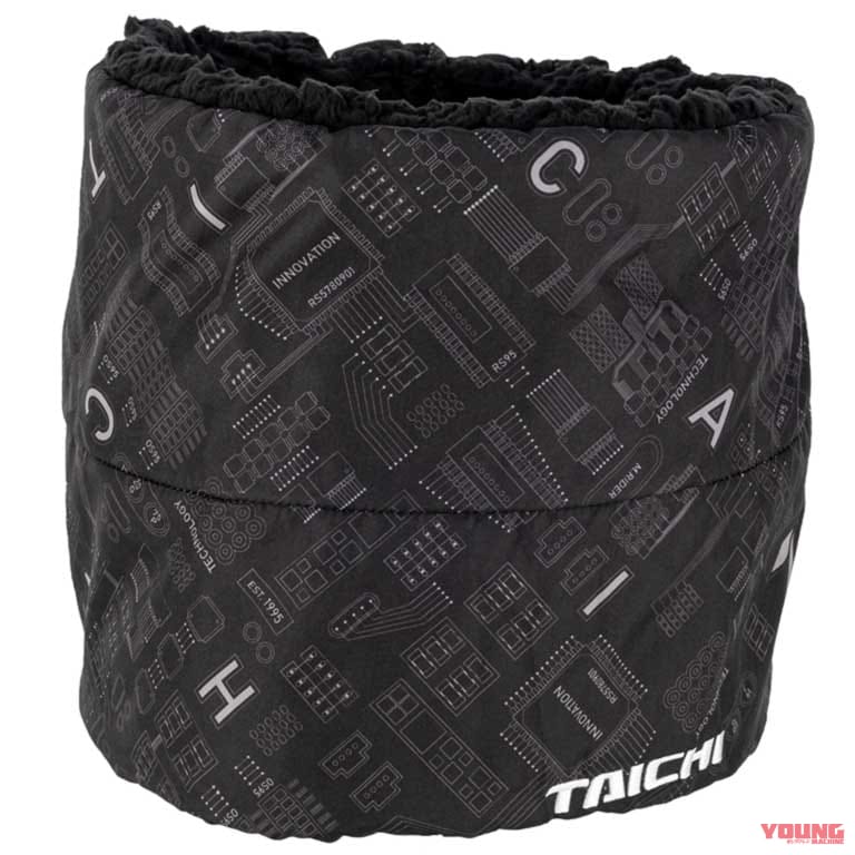 RSX165 ボア ネックウォーマー|「朝晩や夜に首が寒い」を解決!RSタイチの防風ネックウォーマー&フェイスマスク4選