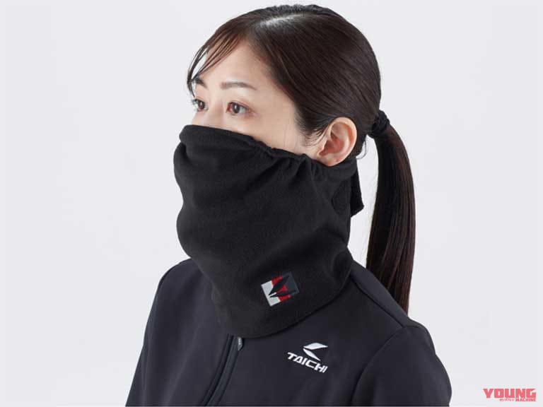 RSX162 防風 フェイスマスク|「朝晩や夜に首が寒い」を解決!RSタイチの防風ネックウォーマー&フェイスマスク4選