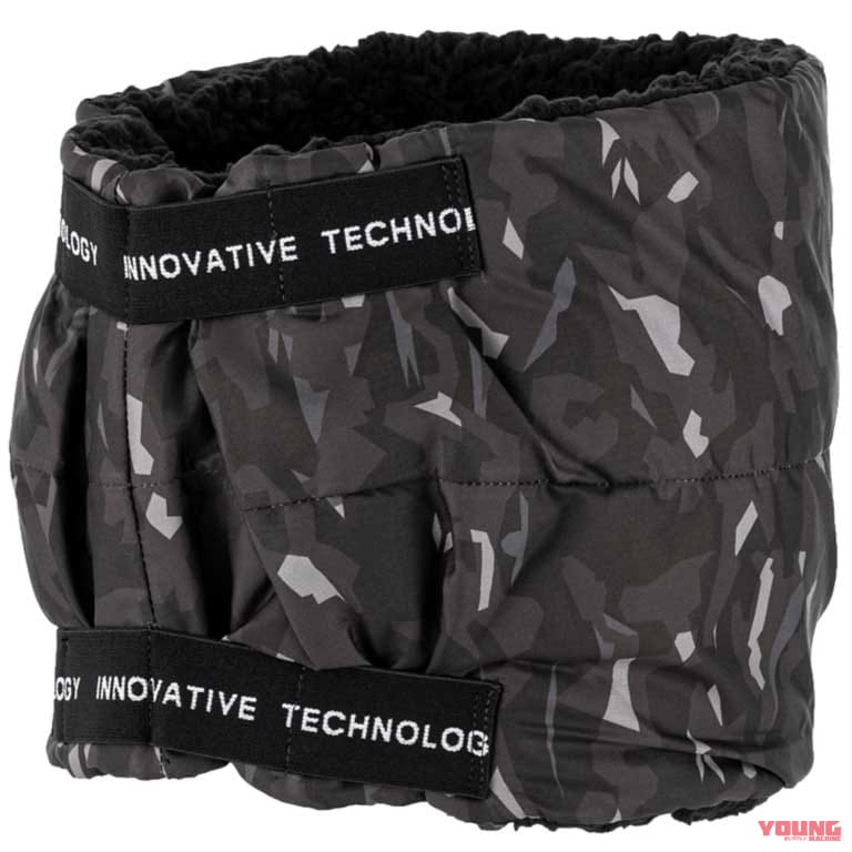 RSX165 ボア ネックウォーマー|「朝晩や夜に首が寒い」を解決!RSタイチの防風ネックウォーマー&フェイスマスク4選