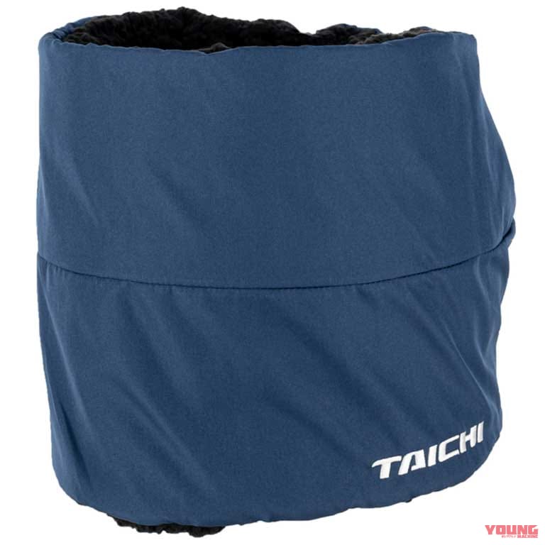 RSX165 ボア ネックウォーマー|「朝晩や夜に首が寒い」を解決!RSタイチの防風ネックウォーマー&フェイスマスク4選