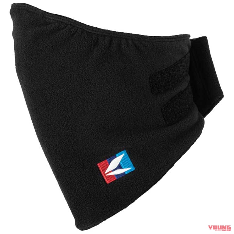 RSX162 防風 フェイスマスク|「朝晩や夜に首が寒い」を解決!RSタイチの防風ネックウォーマー&フェイスマスク4選