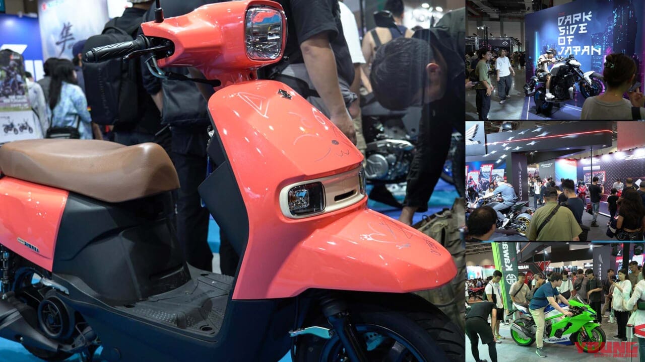 台湾も昭和レトロが人気?! スズキのスクーター「SUI」など出展の台湾モーターサイクルショー レポートをお届け!