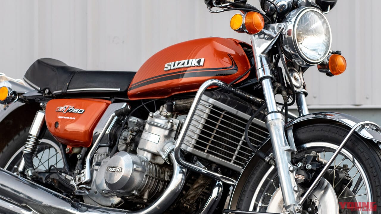 スズキGT750「水牛」はなぜ欧米で人気？世界初の”全水冷”ナナハンが今も愛される理由