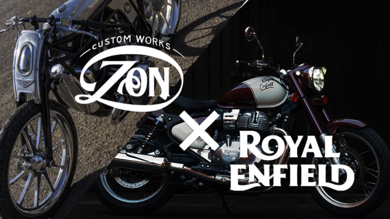 世界が注目するビルダーの最新作! ロイヤルエンフィールド「CLASSIC 650」カスタムが横浜HRCSに登場