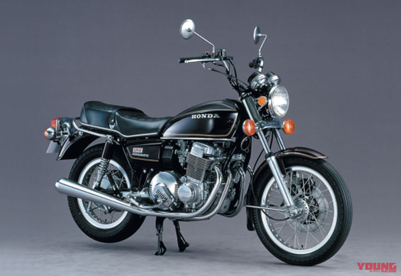 HONDA EARA｜改良を重ねながら派生機種を展開：ホンダDREAM CB750FOUR【1969～1977】の系譜