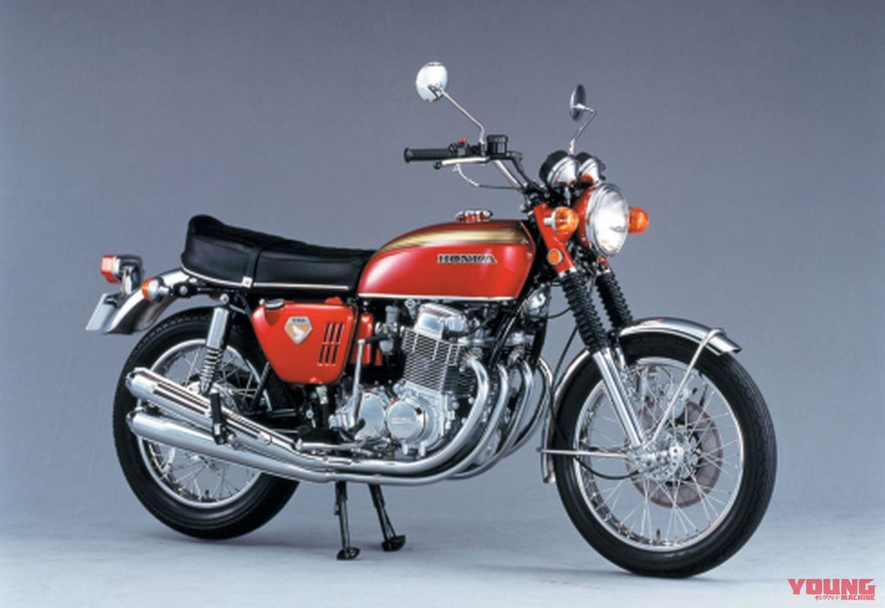 HONDA DREAM CB750FOUR｜改良を重ねながら派生機種を展開：ホンダDREAM CB750FOUR【1969～1977】の系譜