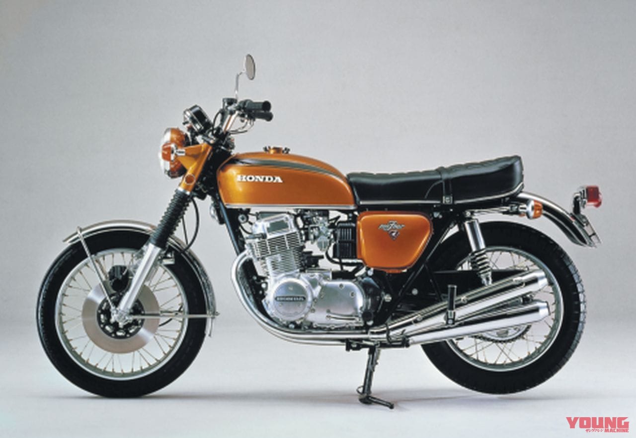 HONDA DREAM CB750FOUR|改良を重ねながら派生機種を展開:ホンダDREAM CB750FOUR【1969~1977】の系譜