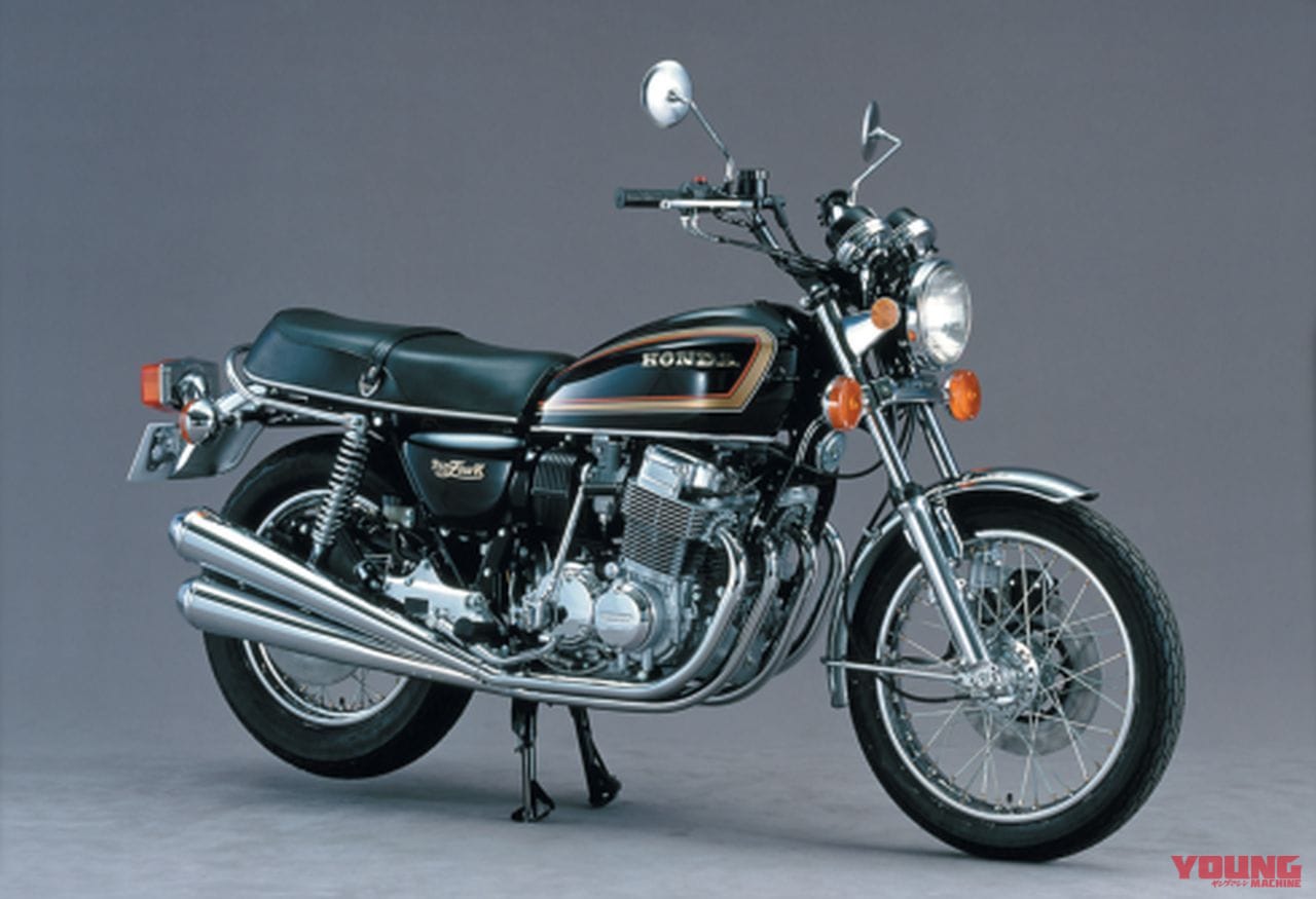 HONDA DREAM CB750FOUR|改良を重ねながら派生機種を展開:ホンダDREAM CB750FOUR【1969~1977】の系譜